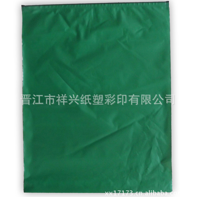 服裝拉鏈袋&食品級拉鏈袋定制